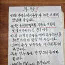 정자주유소 | 대마도에서 제일 잘한 선택! 자전거 대신 렌터카였습니다🚗