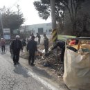 아산마을진입로 이미지