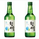 후레쉬