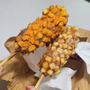 명랑핫도그광명하안점 | [광명 맛집] 하안동 명랑 핫도그 🌭 - 광명맛집, 광명간식, 하안동맛집, 하안동간식, 하안동포장, 핫도그