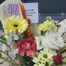 염주초등학교 이미지