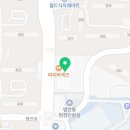 팀나인 주짓수,레슬링 이미지