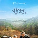 정*도