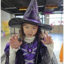 아이사랑 태권도장 이미지