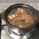 삼원스토아 네이버블로그