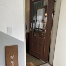 덕영수퍼