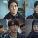 화양연화 이미지