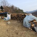 석굴암 산장 이미지