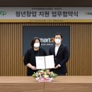 이마트 우 이미지