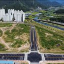 희양현로 이미지