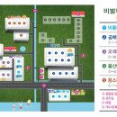 비발디캠핑파크설악오색점 이미지