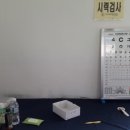초락2리 이미지