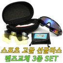 4014 이미지