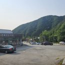 설악궁전식당 이미지