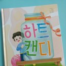 키즈원북스 이미지