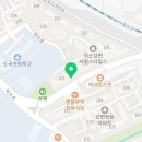 간빠이도심역점