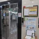 상개골프연습장 네이버블로그