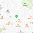 구운동 496-1 이미지