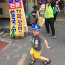 새동인당 약국 이미지