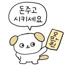 석진식당 이미지