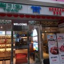 청기와 네이버블로그