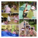 파랑새어린이집 이미지