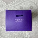 비쓰리에너지 이미지