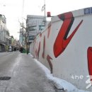 성수동수제화 이미지