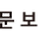 강우동물병원 이미지