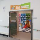 고흥-2호 이미지