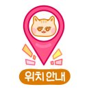 누이닭발