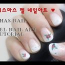 감NAIL