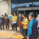 금동행정복지센터 이미지