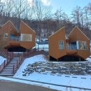 충북알프스자연휴양림 이미지