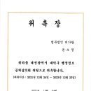법무법인가람 이미지
