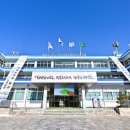 현대가축병원 이미지