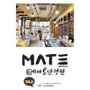 난곡동-46 네이버블로그