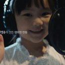 태평양애드 이미지