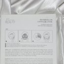 스카이팩