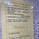 구갈성민유치원 이미지
