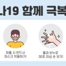 홍현보건진료소 네이버블로그