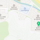 중원도촌-A-3 이미지