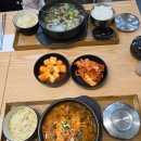 양지고등학교 | 성수동한식 성수곰식당, 도가니 소갈비 듬뿍 성수곰탕과 스트레스 풀리는 소고기열곰탕 후기