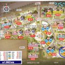 한빛마을8단지 운정아모리움 이미지