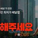 양재미디어(주) 이미지