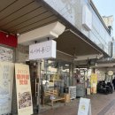 마시카롱 | [경산 마카롱] 영남대 마카롱 "마시카롱" 에그타르트, 마카롱, 딸기샌드 포장 후기 (버터떡 있습니다)