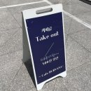 사파동130 이미지