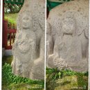 영주부분정비 이미지