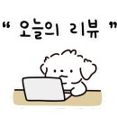 하대동329 이미지