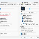 오토캐드 개체 복수선택 Shift 적용 방법 이미지